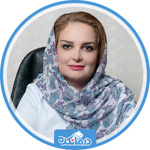 نوبت دهی دکتر بنفشه ایمانی فلوشیپ اندویورولوژی و لاپاراسکوپی